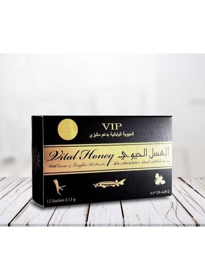 اشتري Vital honey - 12 bags في السعودية