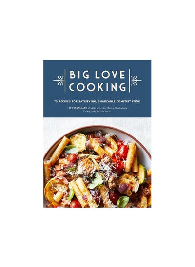 اشتري Big Love Cooking في مصر