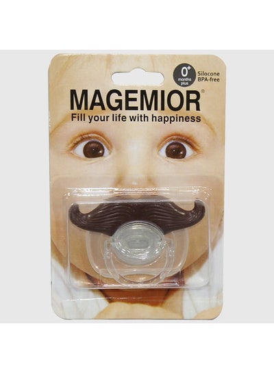 Buy Moustache Shaped Baby Pacifier in Egypt