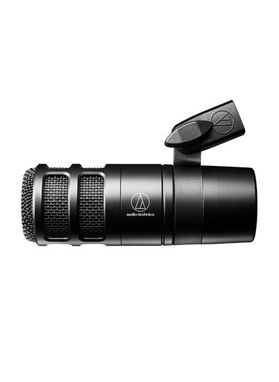 اشتري Mic AT2040 في مصر