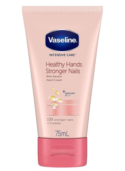 Buy Vaseline Hand Cream with Keratin Wallpaper, Healthy Nails and Wicked Nails (75 ml) in Saudi Arabia