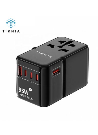 Buy Universal Travel Adapter, TIKNIA GaN III PD 85W Type-C Fast Charging Adaptor with 2USB-A & 3USB-C, Worldwide All in One Outlet Wall Charger for Phone, Tablet, Laptop, Plug Type A/C/G/I (US/EU/UK/AUS) in UAE