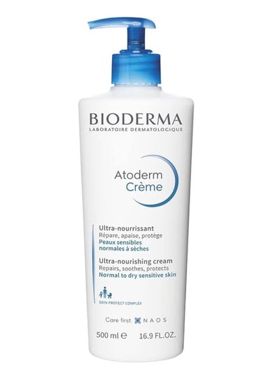 Buy Bioderma Atoderm Ultra Nourishing Cream 500ml in Saudi Arabia