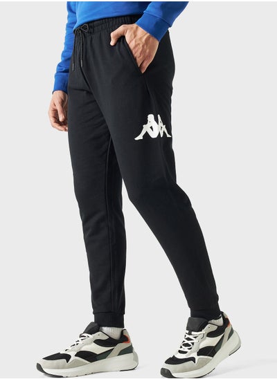 Buy Logo Print Sweatpants in Saudi Arabia