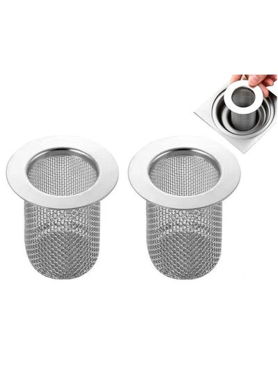 Buy Drain Strainer Stainless Steel 2 Pack, Mesh Basket Filter for Floor Kitchen Sink Bathroom Washbasin Bathtub Drain Shower Hair Catcher (55x34x40mm) in UAE