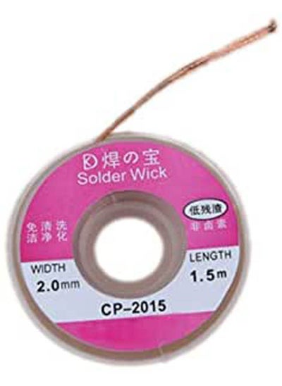 Buy Soldering Wick For Maintenance in Egypt