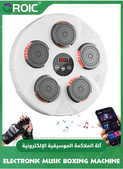 اشتري Electronic Music Boxing Machine with Boxing Gloves,Music Boxing Pads,Boxing Training Punching Equipment Wall Mounted,Electronic Boxing Target Training Punching Equipment for Home,Indoor and Gym في الامارات