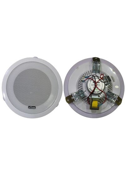 اشتري VCS-1678T Ceiling Speaker 6.5-inch في مصر