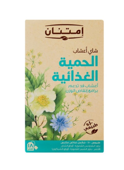 اشتري Diet Support Tea 18 Teabag في مصر