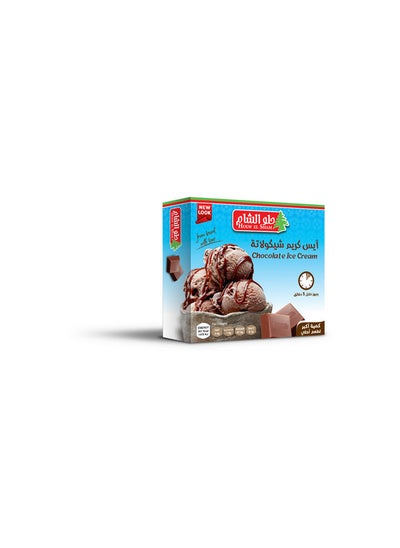 اشتري Chocolate Ice Cream - 70 grams في مصر