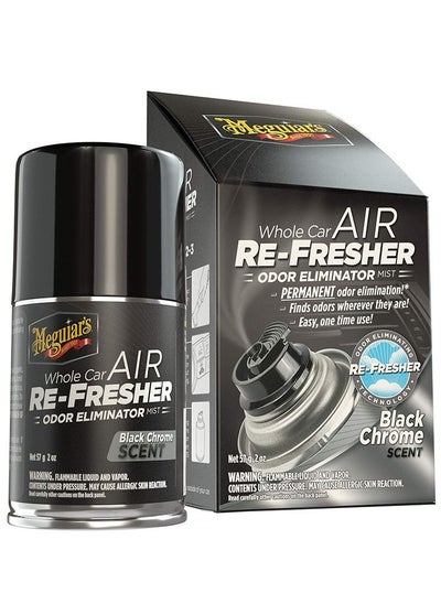 Buy Whole Car Air Re Fresher Odor Eliminator Mist Black Chrome G181302 57g in UAE