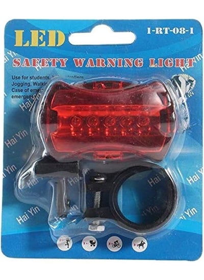 اشتري Five Led EmeFive Led Emergency Light - Redrgency Light - Red في مصر