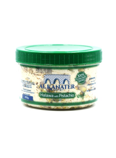 اشتري Halawa with Pistachio 450g في الامارات