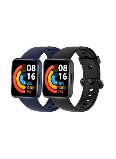 اشتري 2 Straps Compatible with Redmi Watch 2 Lite POCO Watch  Xiaomi Mi Watch 2 Lite Silicone Strap for Men, Women في السعودية