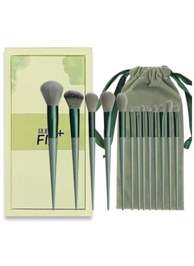 Buy Fix+ Professional Makeup Brush Set 13 Pieces Random Color in Egypt