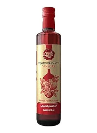 Buy Natural Pomegranate Vinegar - 250 ml in Egypt