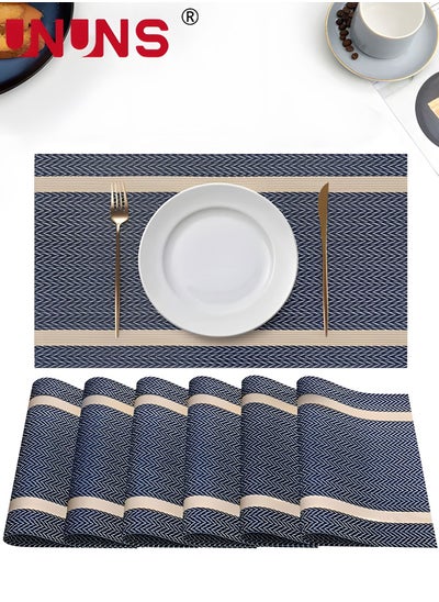 اشتري PVC Placemat,6 PCS Of Non-Slip Place Mats,Heat-Resistant Rectangular Washable Table Mats For Dining Patio Table Kitchen Decor في الامارات