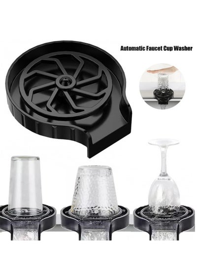 Buy Automatic Cup Washer Faucet Glass Rinser Kitchen Sink Bar in UAE