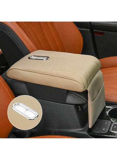 Buy Car Central Control Armrest Memory Foam Armrest Heightening Pad, Lengthened Central Armrest Box Pad in Saudi Arabia