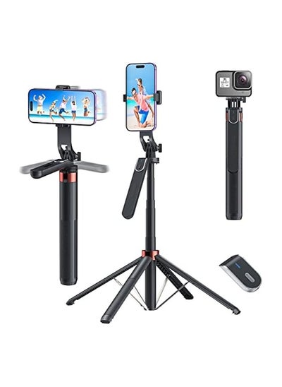 Buy 71 inch Extra Long Selfie Stick Tripod Anti-shake Selfie Stick with Balance Handle,Quadripod Stand with Rechargeable Bluetooth Remote for Mobile Phone, Selfie Stick Tripod with 1/4 Screw in UAE