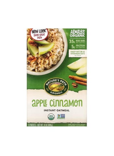 اشتري Organic Instant Oatmeal Apple Cinnamon 8 Packets 14 oz 400 g في الامارات