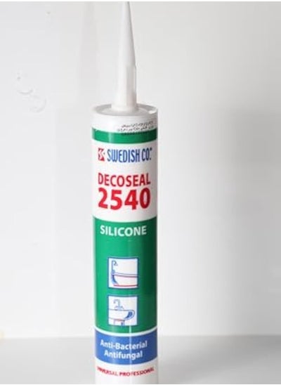 Buy White silicone tube in Egypt