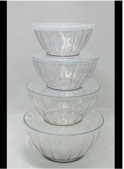 Buy Set of food and vegetables containers consisting of 4 pieces in Saudi Arabia