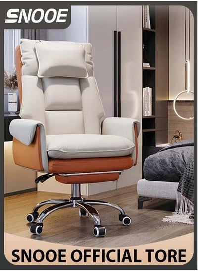 اشتري Office Chair, High Back Office Computer Desk Chair with Armrest, Height Adjustable Home Office Work Station Chair في السعودية