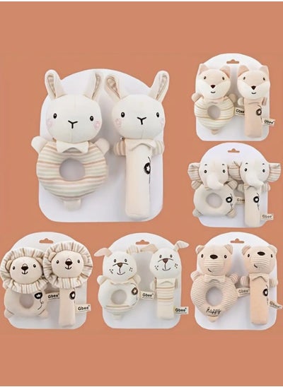 Buy Baby Gift Set Hand Bell Toys Animal Pattern Soothing Hand Crank Grasping Training Toys Soothing Emotions Rabbit Combination in UAE