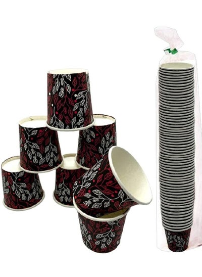 Buy Cups Disposable Coffee Mini - 50 Count in Egypt