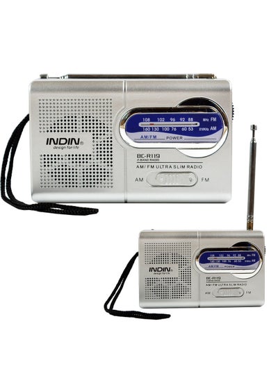 اشتري Foreign trade hot BC-R119 mini portable FM radio elderly radio player Walkman في الامارات