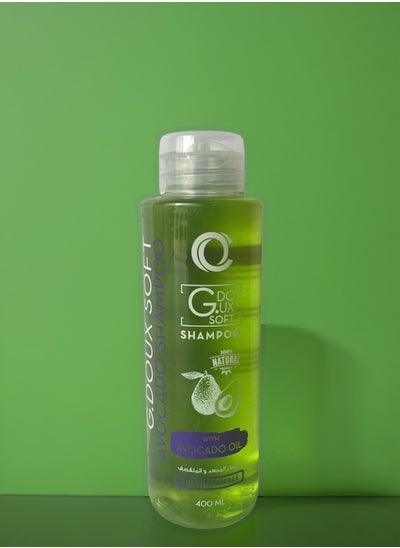 Buy Soft Avocado Shampoo 400 ml in Egypt