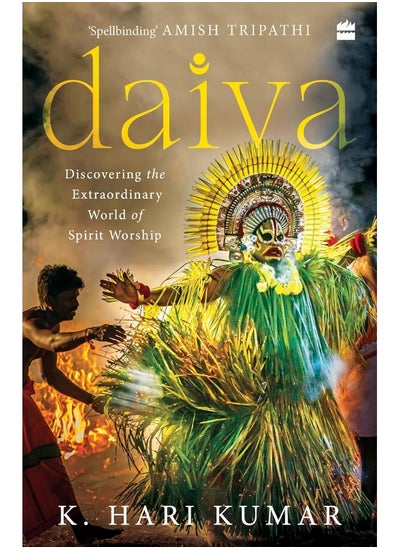 اشتري Daiva: Discovering the Extraordinary World of Spirit Wors في الامارات