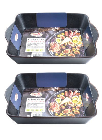 Buy 2-Piece Rectangular Porcelain Baking Dish With Handles 12.25 Inch 31x21.3x6.5CM Matt Black in Saudi Arabia