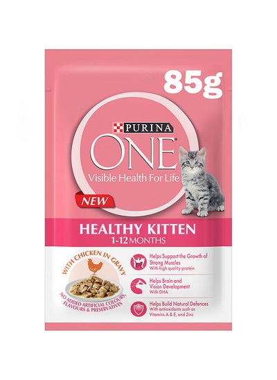 Buy One Wet Healthy Kitten With Chicken White 85grams in UAE