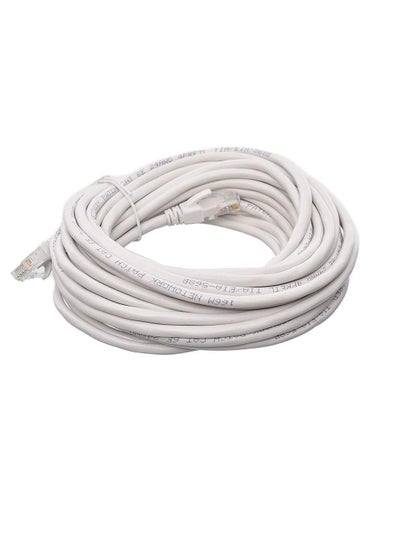 Buy Ethernet Cable Network Cat6 20m - white in Egypt