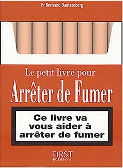 اشتري Le petit livre pour arrêter de fumer في الامارات