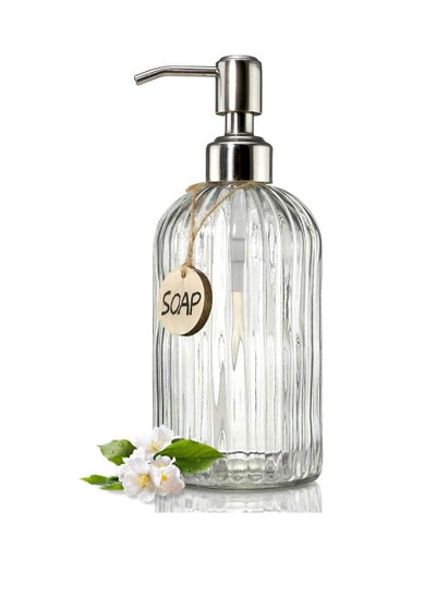 Buy 18 Oz Clear Glass Soap Dispenser with Rust Proof Stainless Steel Pump, Refillable Liquid Hand Soap Dispenser for Bathroom (Clear) in UAE