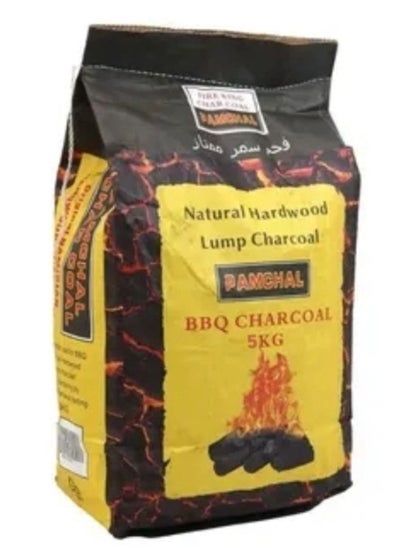 Buy Barbeque Charcoal 5 kg in UAE