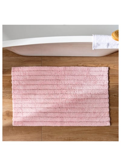 اشتري Classic Bath Mat - 50x80 cm في السعودية