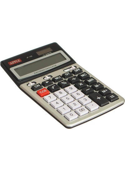 Buy 12 Digits Digital Calculator in Egypt