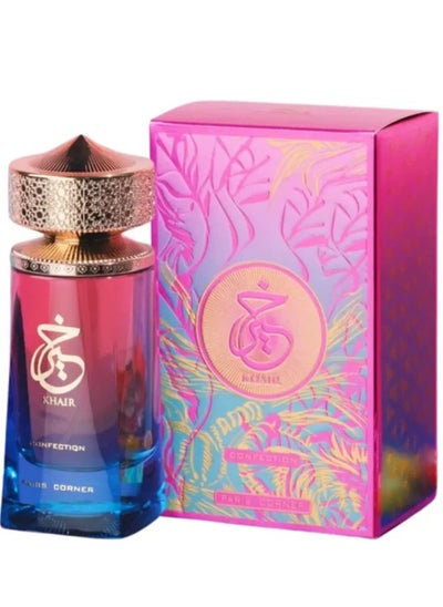 اشتري Khair Confection EDP 100ml في الامارات