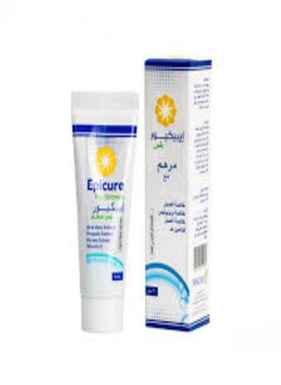 Buy Epicure Plus Ointment 30 ml in Saudi Arabia