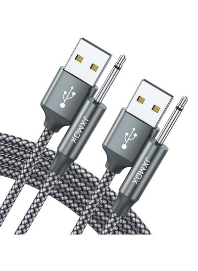 Buy Usb Charger Cord 2.5Mm (2Pack 3Ft) Replacement Dc Charging Cable (Grey) in Saudi Arabia