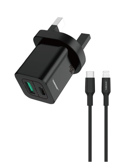 Buy Dual-port wall charger with 30-watt MFI-certified cable in Saudi Arabia