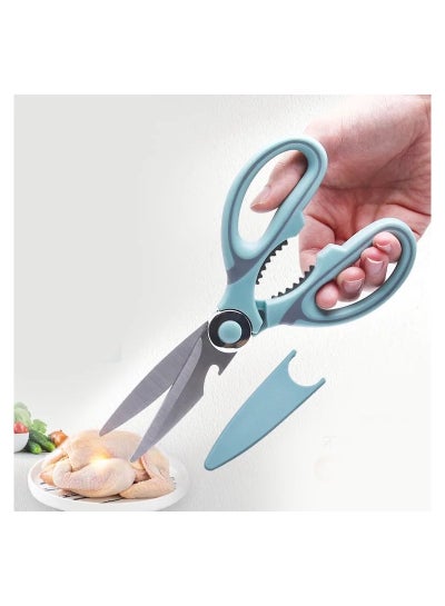اشتري Kitchen Scissors Heavy Duty Cooking and Seafood Scissors, Sharp Stainless Steel Scissors for Poultry, Chicken, Shrimp and General Cutting, Dishwasher Safe في الامارات