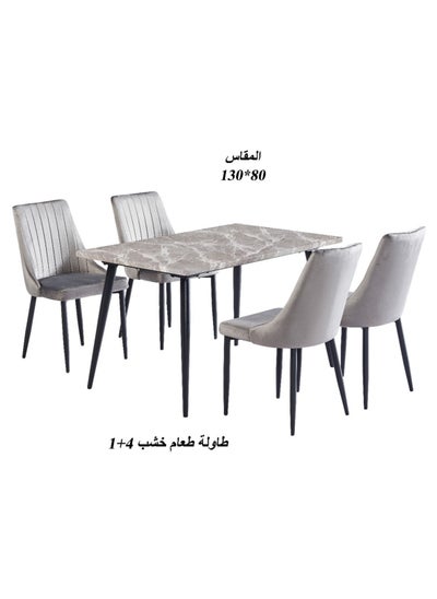 Buy Modern Rectangle dinning Table Marble Top with 4 chairs set 130*80 CM in Saudi Arabia