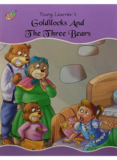 اشتري Goldilocks And The Three Bears في الامارات