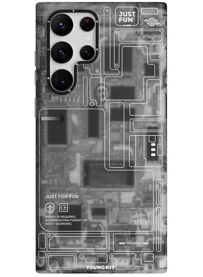 اشتري Futuristic Technology Circuit Designed for Samsung Galaxy S23 Ultra case (2023) Full Protection, Military Shockproof, Soft Bumper - Black/Grey في الامارات