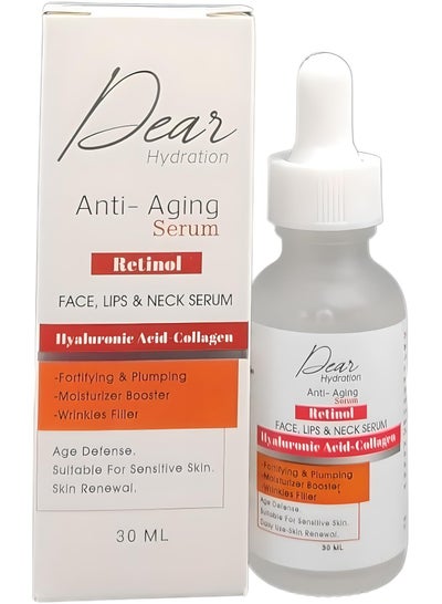 Buy Anti-Aging Face Lips & Neck Serum with Retinol Hyaluronic Acid & Collagen 30ml in Egypt